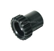 Transmission Coupler